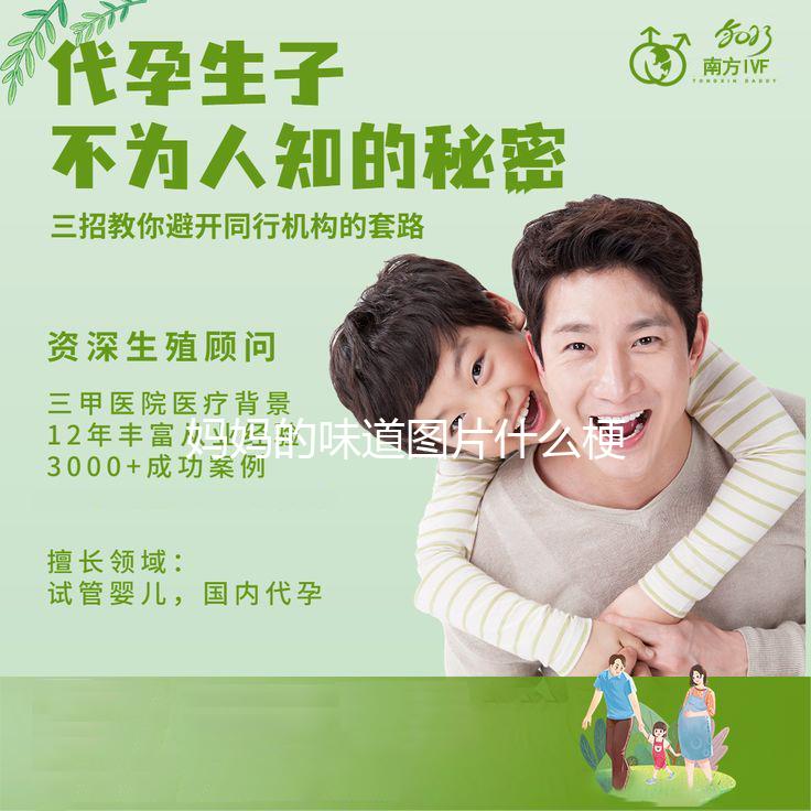 羊肉放冰箱冷藏可以保存多久