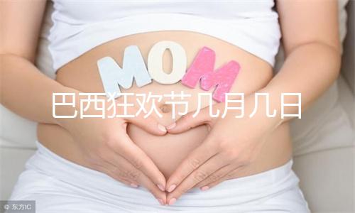 甲方处女座什么梗